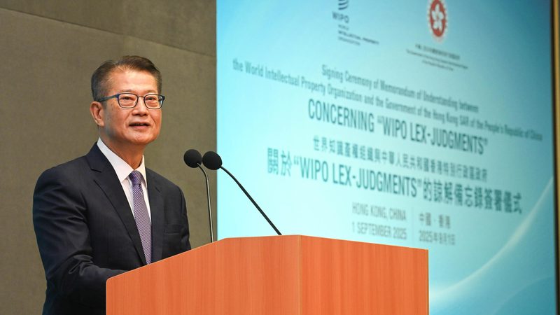 代理机构资质迷雾：北京商标注册背后的隐形门槛