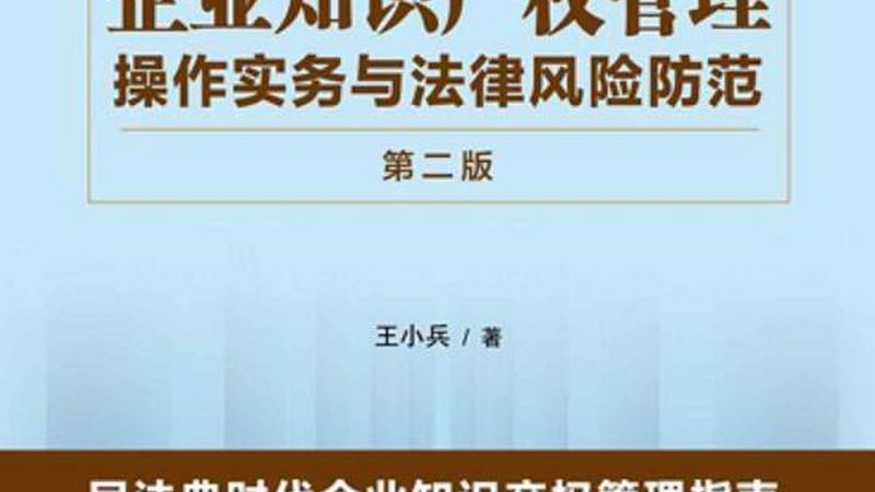 汇算清缴个税，扣除项填写有哪些注意事项？**