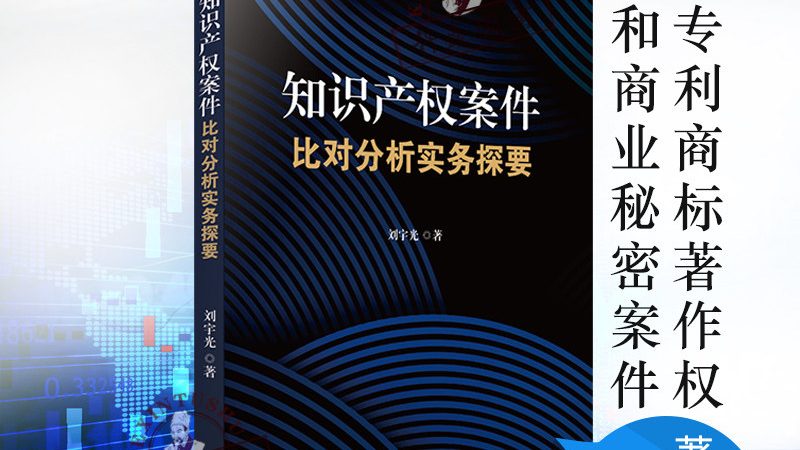 小微企业汇算清缴，流程解析与实操要点