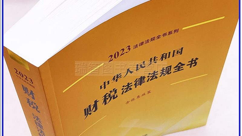 如何甄别北京靠谱律所：关键指标与避坑指南