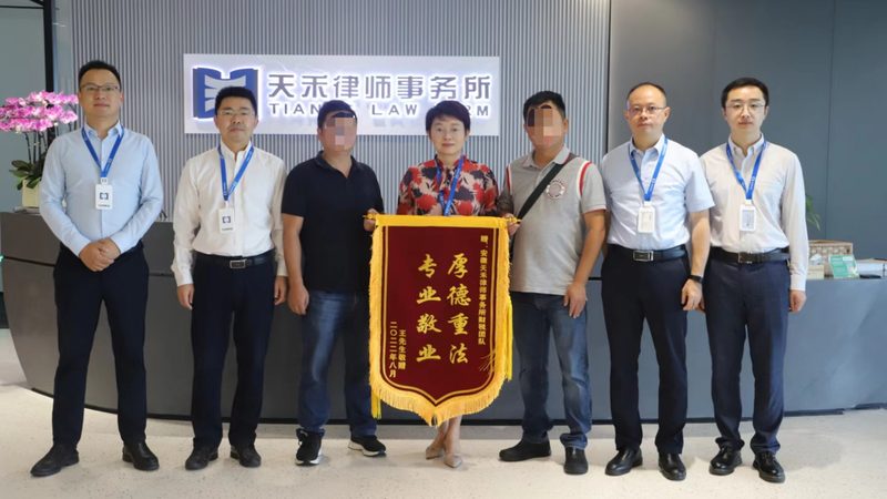 小企业实用新型专利产品定制