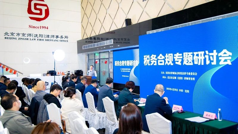 公司改名，商标变更，这些材料你准备好了吗？**