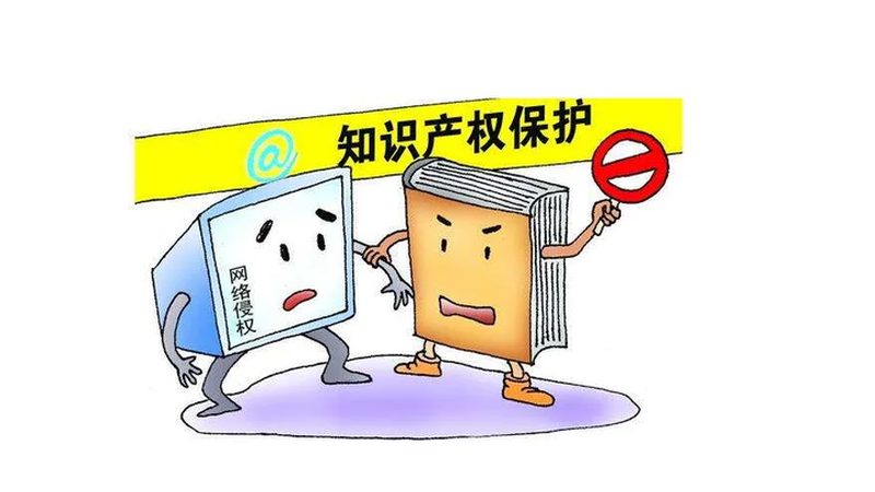 公司法人变更：费用构成及合理预算