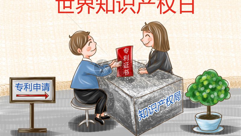 北京公司地址变更代办机构推荐
