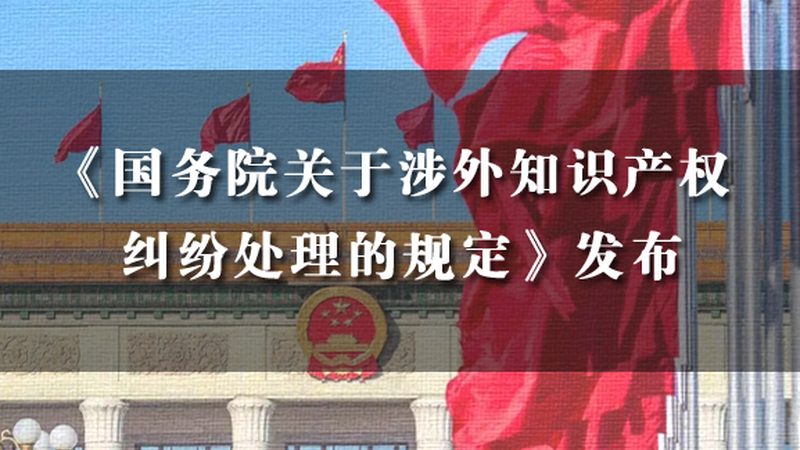 财税公司老板避坑指南