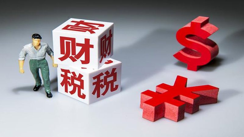 朝阳区商标注册代理公司