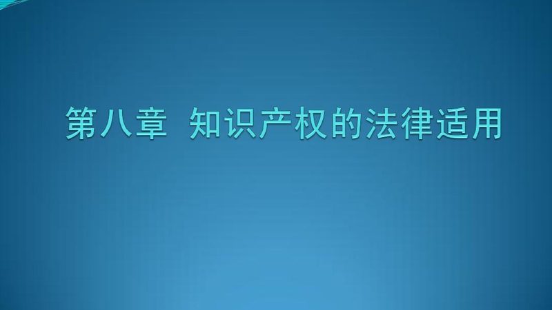 公司地址变更，公章重刻的合规流程解析**