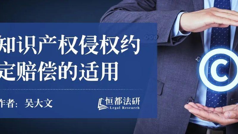 深圳工商注册需要哪些文件