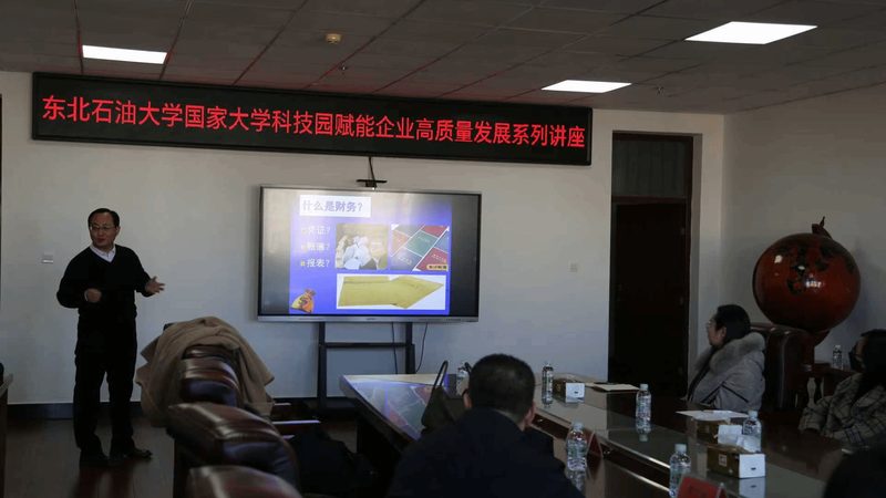 汇算清缴应纳税额补税计算：合规操作与关键要点