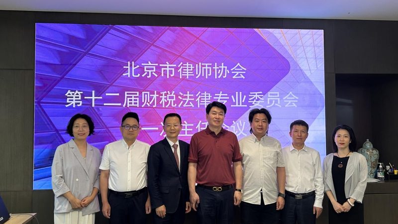 企业改名后，合同该如何继续履行？关键点解析**