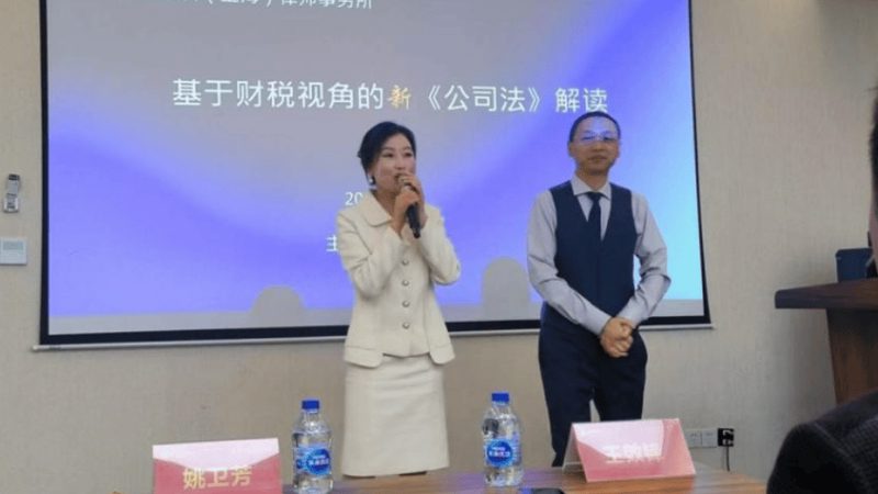公司转让商标，费用构成与影响因素全解析